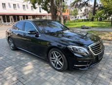 Mercedes-Benz S-Класс