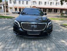 Mercedes-Benz S-Класс