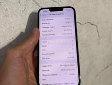 iPhone 13 Pro идеал 