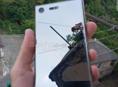 Sony Xperia XZ premium 