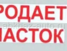 10 соток 