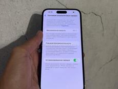 iPhone 14 Pro Max 🔥