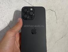 iPhone 14 Pro Max 🔥