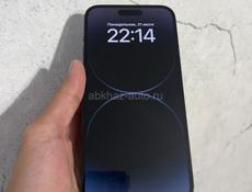 iPhone 14 Pro Max 🔥