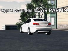 Car Parking 
