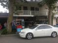 Honda Legend