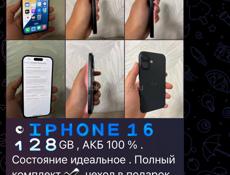 IPHONE 16 128 GB 