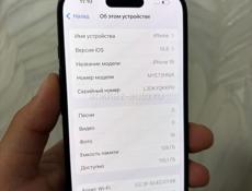 IPHONE 16 128 GB 