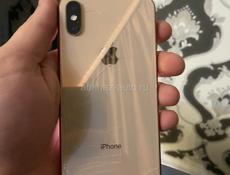 iPhone Xs