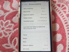 Iphone se 2020 64gb
