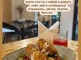 Срочно нужен повар европейской кухни 