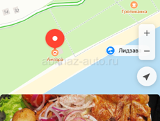 Срочно посудомойщица !!