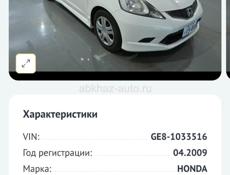 Honda FIT