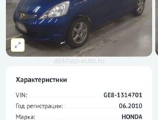 Honda FIT