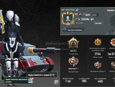 Продам аккаунт пабг/ pubg / акк