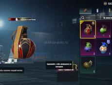 Продам аккаунт пабг/ pubg / акк