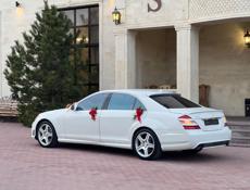 Mercedes-Benz S-Класс