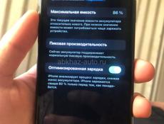 iPhone 10
