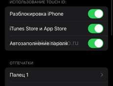 Продаю срочно айфон 8