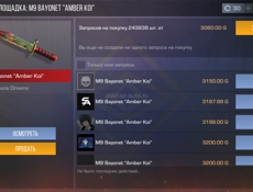 СРОЧНО 2000!!!