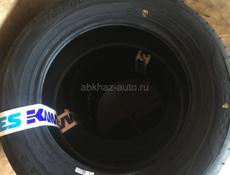 185/60R14 