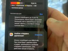 IPhone 12pro 