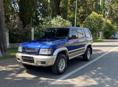 Isuzu Trooper