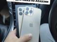 iPhone, остались 6шт.)