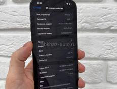13 Pro Max 128gb идеал Айфон 13 про Макс 
