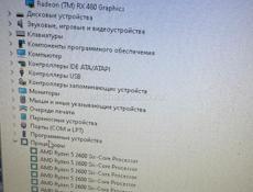Игровой компьютер Ryzen 5 2600 32Gb
