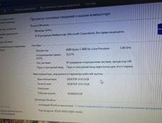 Игровой компьютер Ryzen 5 2600 32Gb