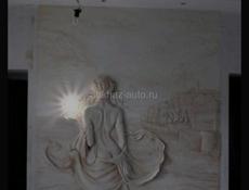 Ремонт