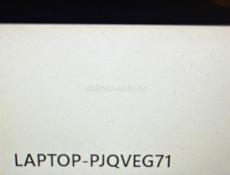Продается ноутбук 