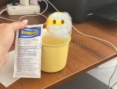 При
