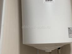 Недвижимость 