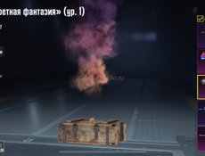 Продам в течение 2-3 часов 