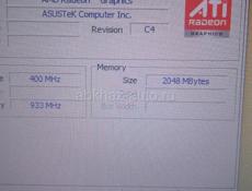 Ноутбук ASUS. 