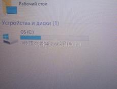 Ноутбук ASUS. 