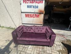 Диваны