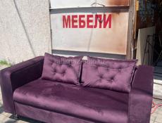 Диваны