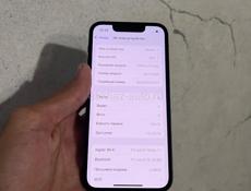 iPhone 13 mini 128gb😍