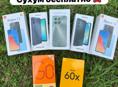 НОВЫЕ‼️ТЕКНО‼️САМСУНГ‼️РЕАЛМИ‼️ХОНОР‼️