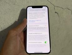iPhone 12 Pro 😍