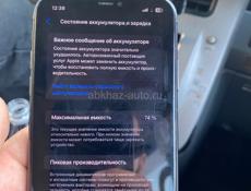 iPhone 11 СРОЧНО‼️‼️
