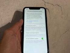 iPhone XR 🔥
