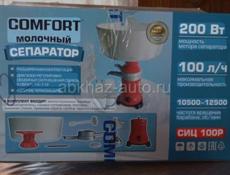 ПРОДАЮ .НОВЫЙ.