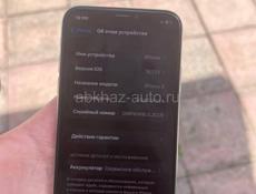 iPhone 10 айфон 10х