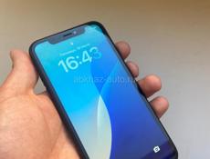 Xr