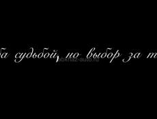 2-х комнатную 
