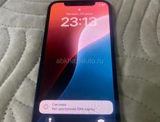 Айфон 12